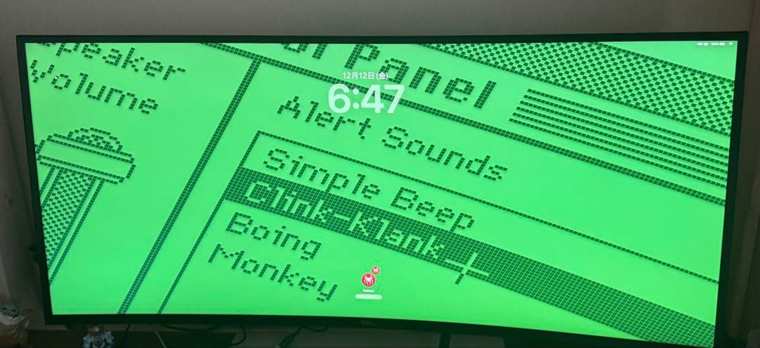 Dell U4021QW 5K2Kモニター