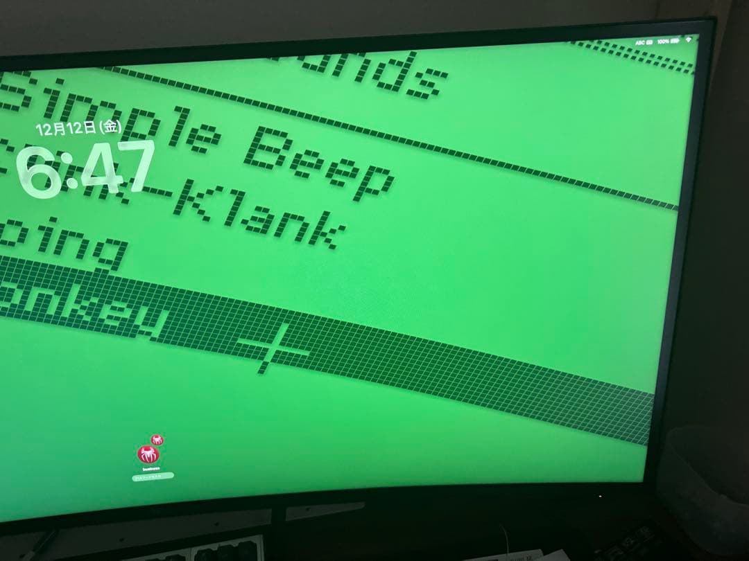 Dell U4021QW 5K2Kモニター