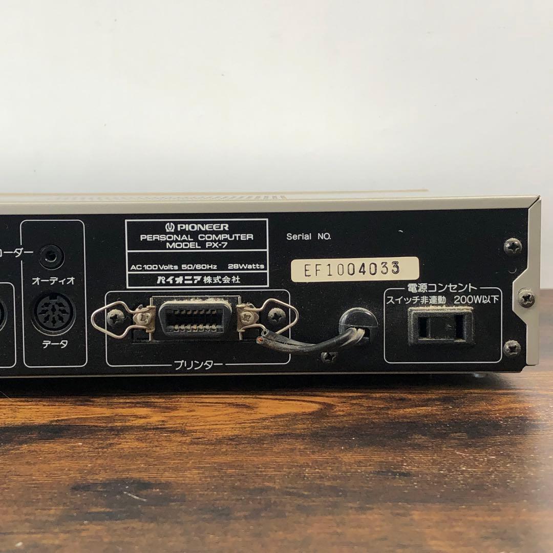 ジャンク PIONEER パーソナルコンピューター PX-V7 MSX