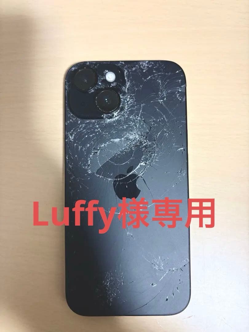 iPhone 15 128GB ブラック ジャンク