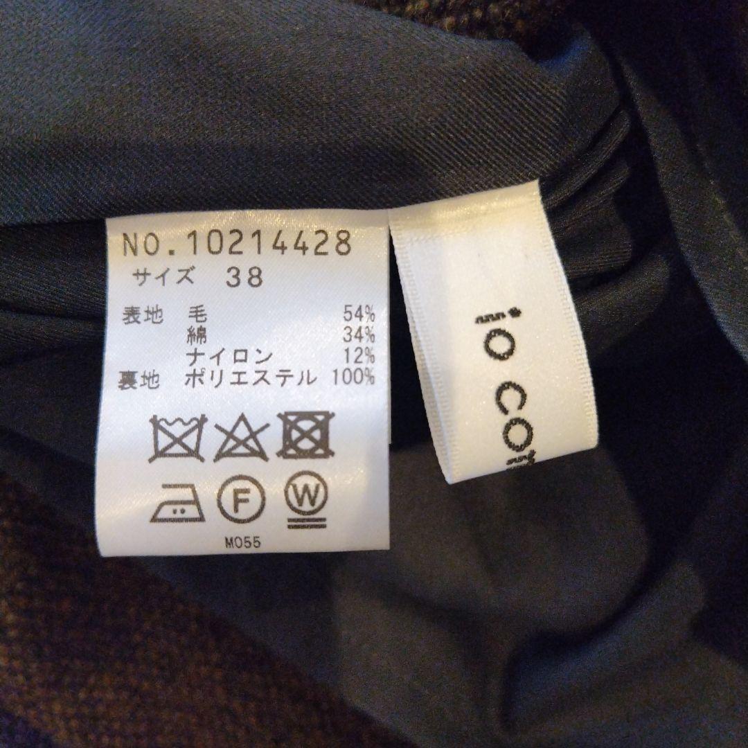 ワンピース 長袖 io comme io センソユニコ