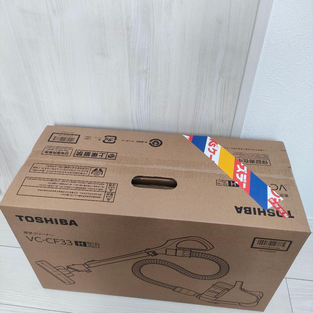[新品未開封]東芝トルネオミニ　VC-CF33(H)