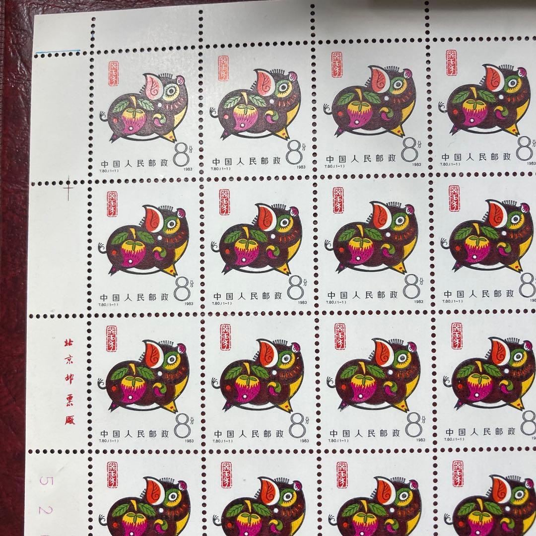 中国切手　年賀豚80面シート大版　状態概ね良好