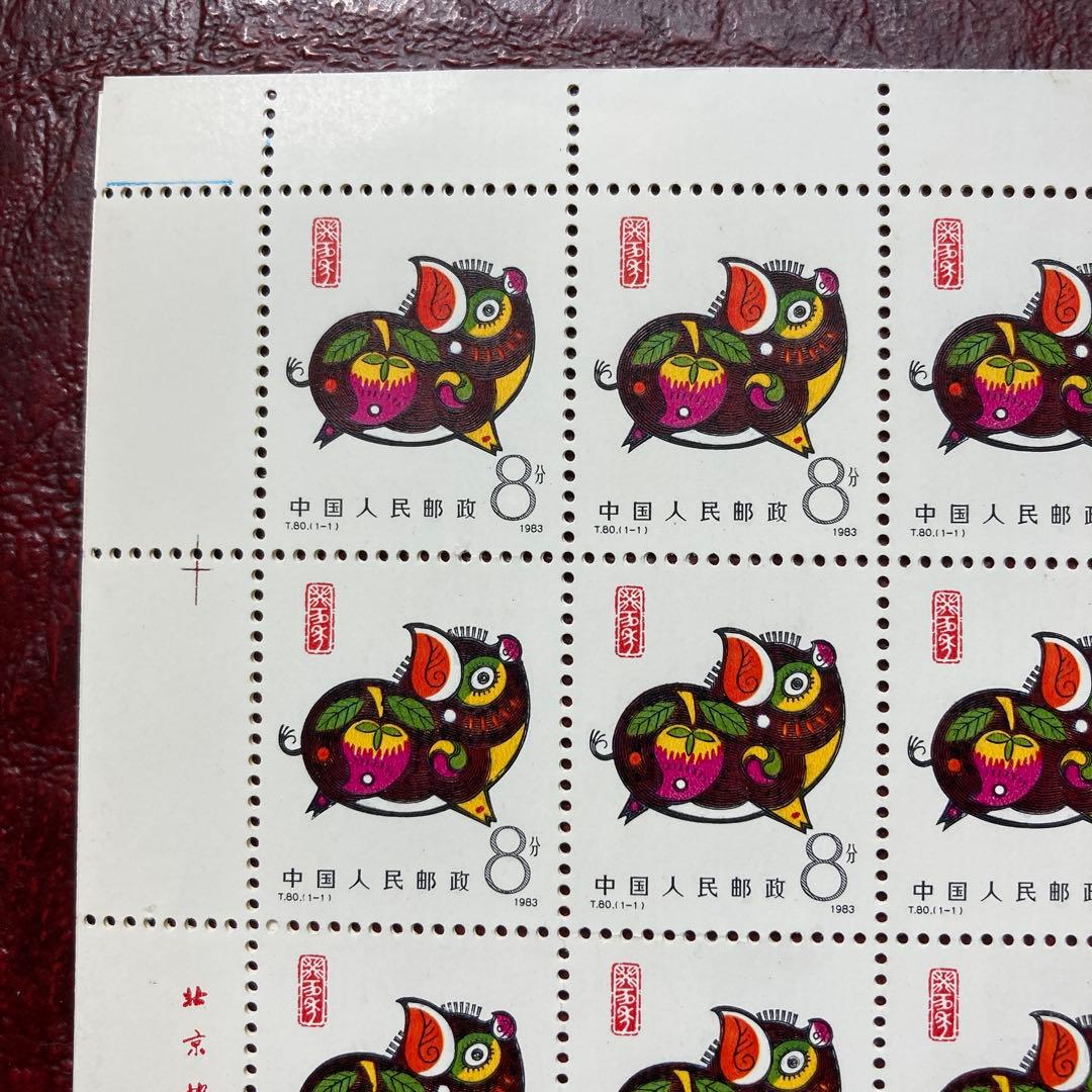 中国切手　年賀豚80面シート大版　状態概ね良好