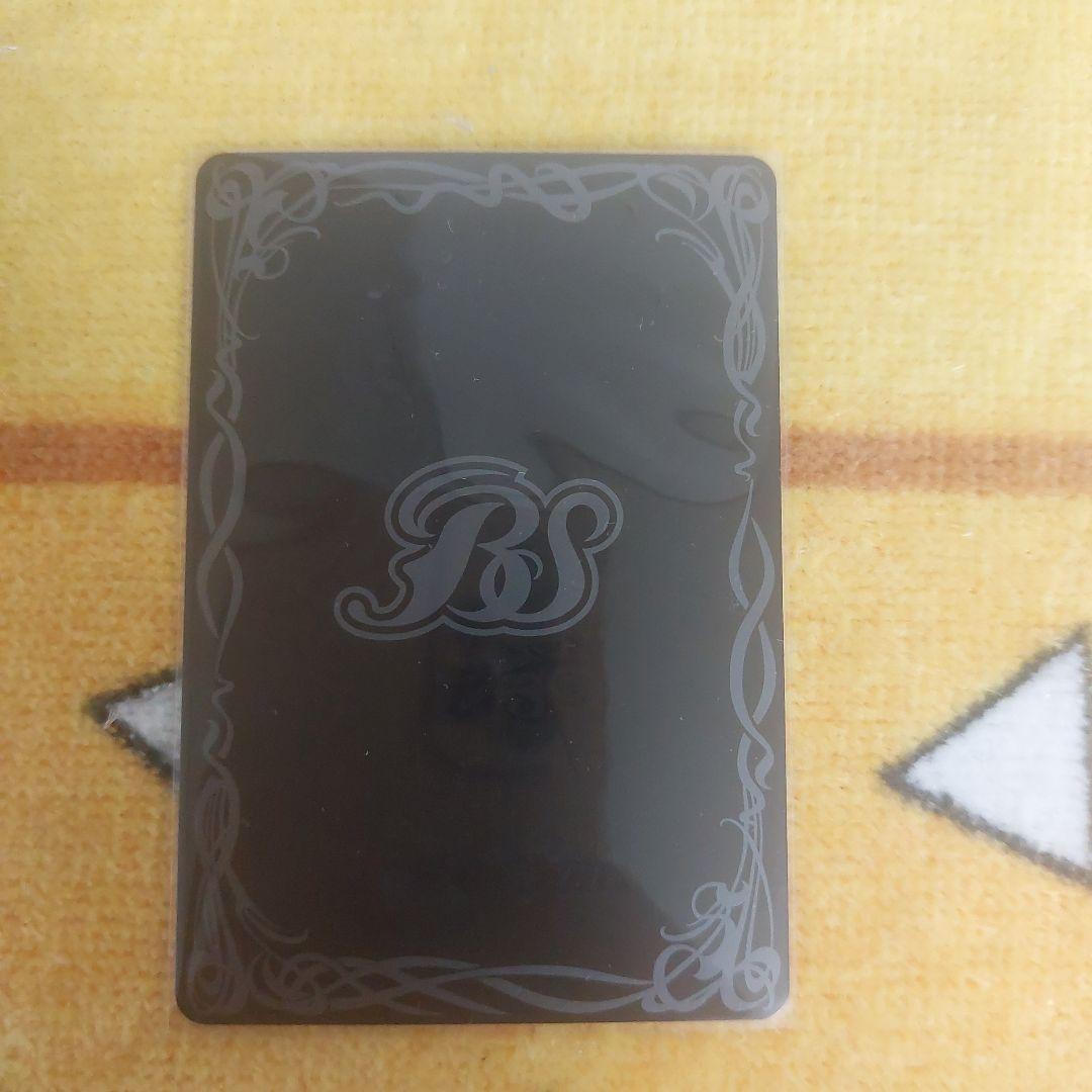 天魔王ゴッドゼクスX破ノ型2枚セット