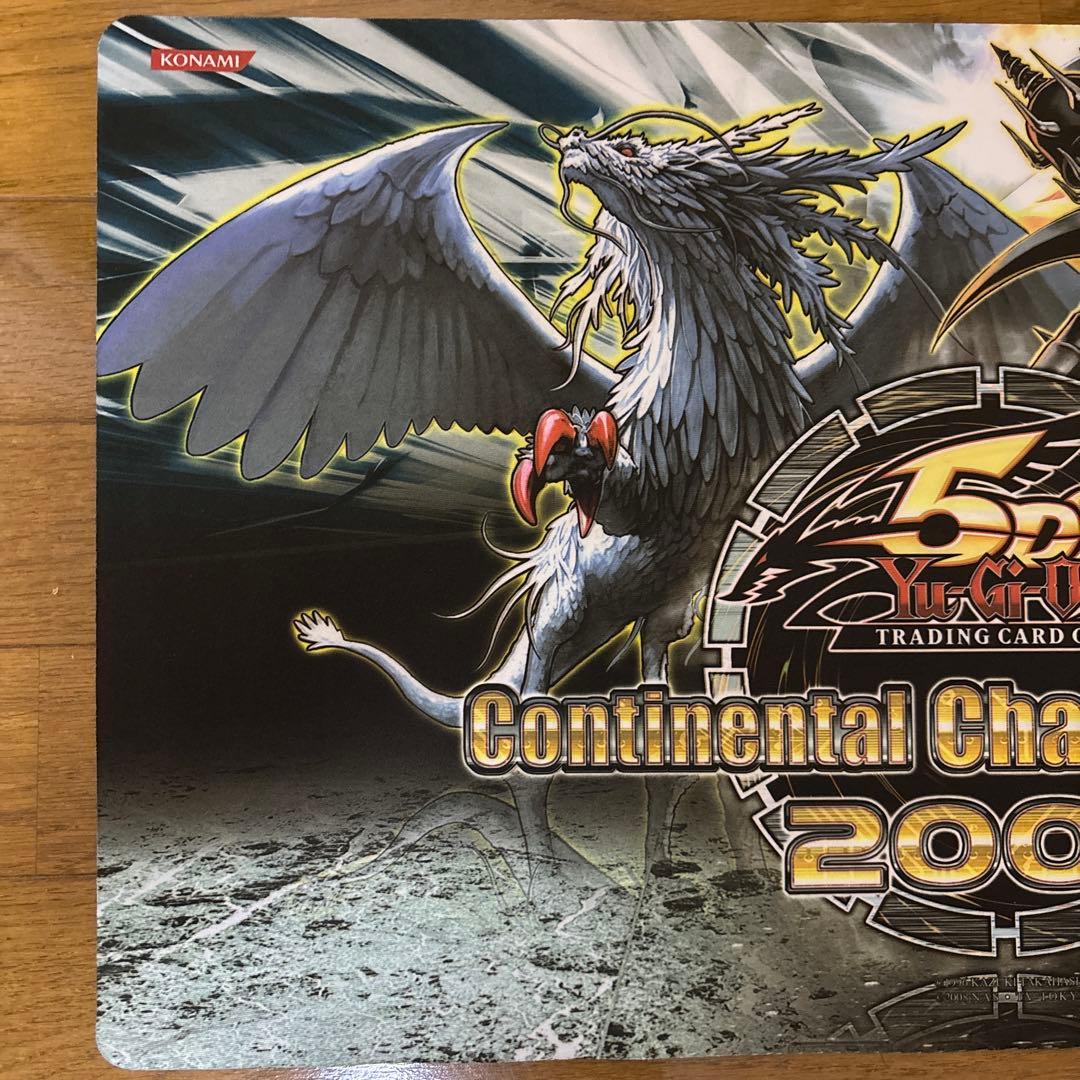 【正規品】遊戯王 英語 裁きの龍 ダークアームドドラゴン 公式 プレイマット