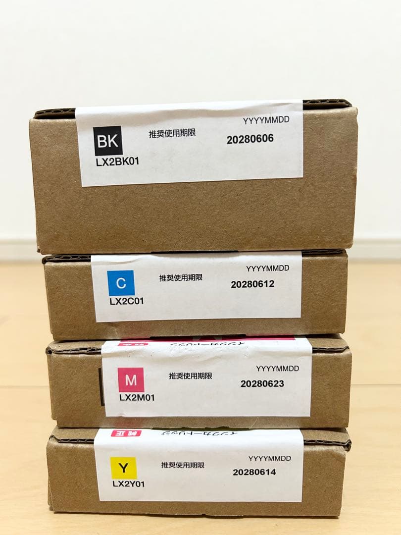 【純正品】EPSON LX-10050MFシリーズインクカートリッジ　全色セット