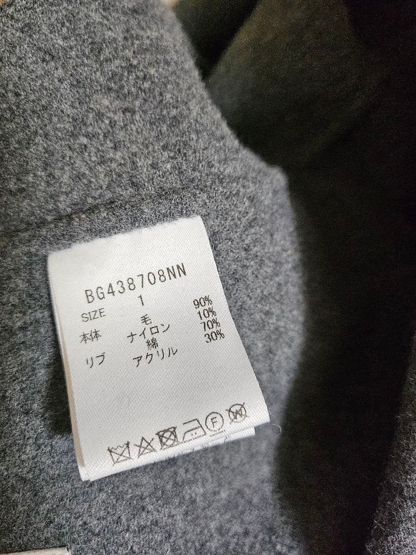 BARNYARDSTORM スタンドカラーウールブルゾン