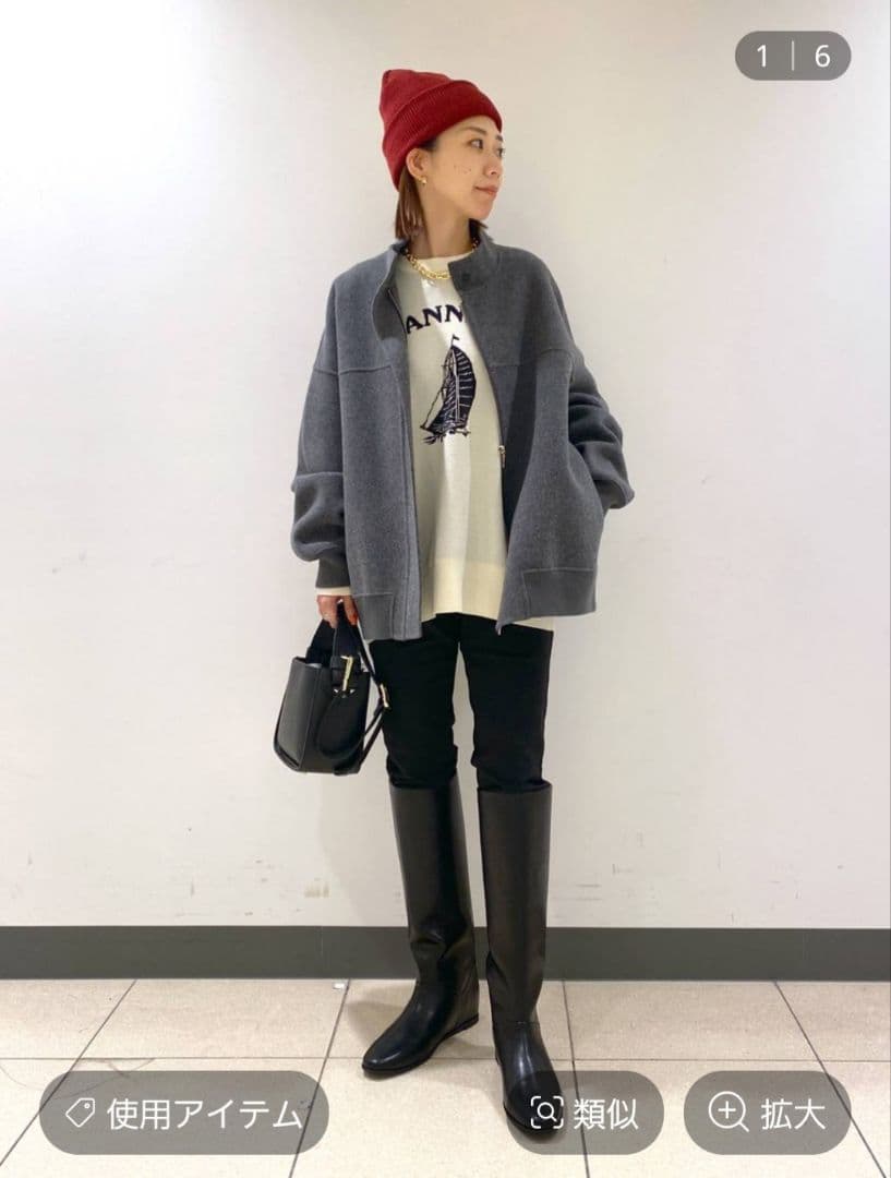 BARNYARDSTORM スタンドカラーウールブルゾン