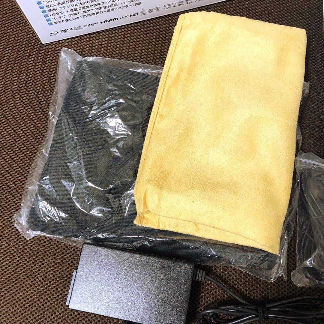 AVOX 10インチ　ポータブルブルーレイプレーヤー APBD-1011HK