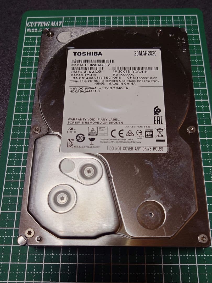 Western Digital 4TB WD40EURX 内蔵型ハードディスク