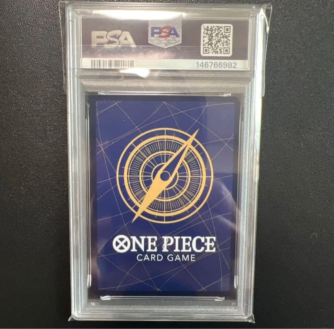 ワンピースカード　1ST ANNIVERSARY ルフィサイン　PSA9