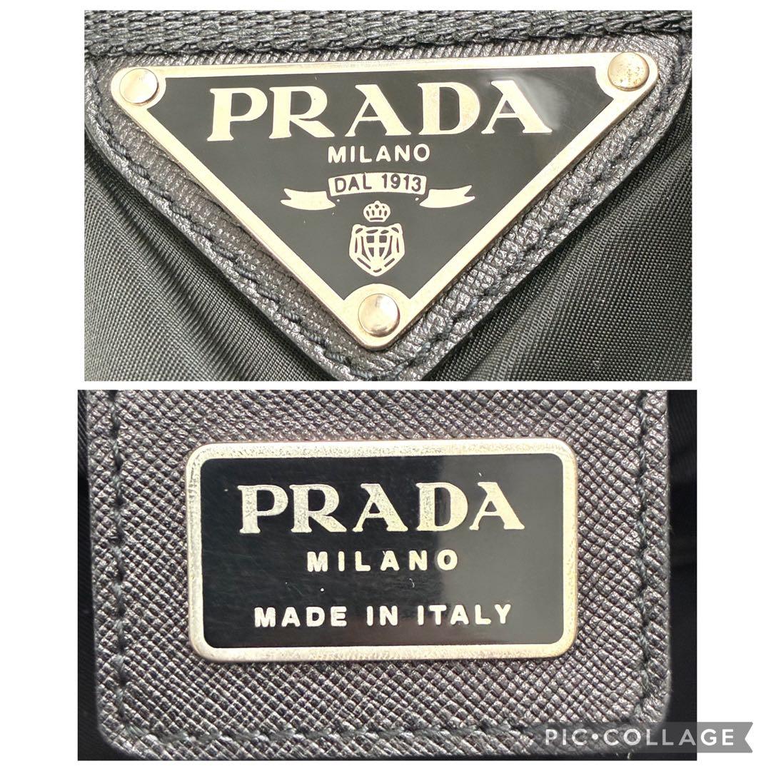 極美品✨プラダ　ナイロン　2wayハンドバッグ　ビジネス　肩掛け　A4収納可　黒