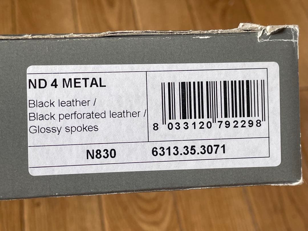 【はち】ナルディ「NARDI 4 L」ステアリングホイール