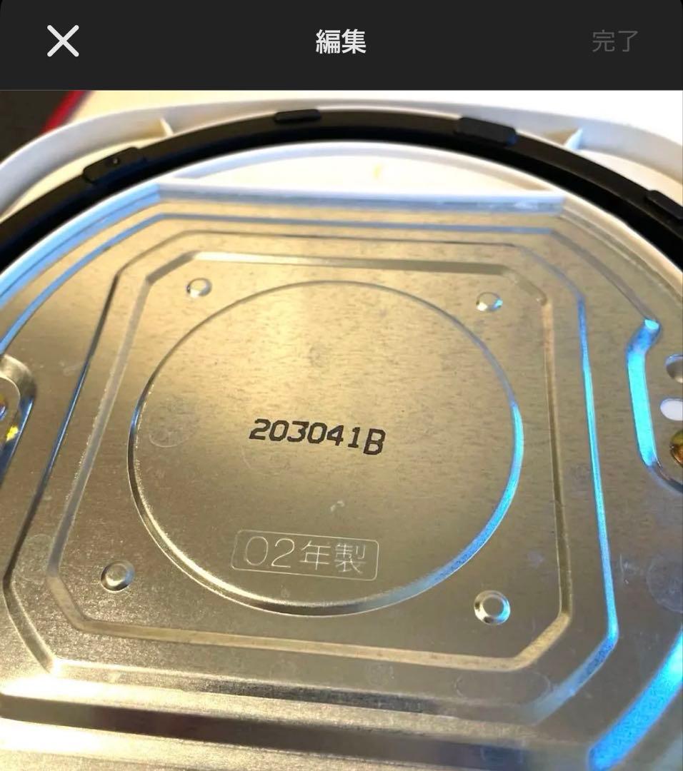 National スピード沸騰機能搭載　3.0L電気ポット　NC-TD30-CW