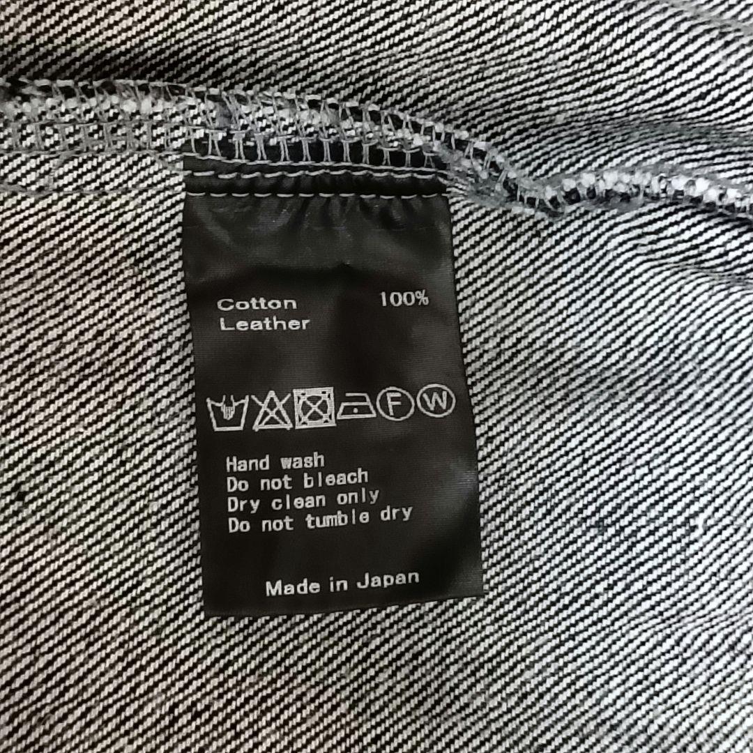 Sisisi Comfort デニムジャケット 38サイズ