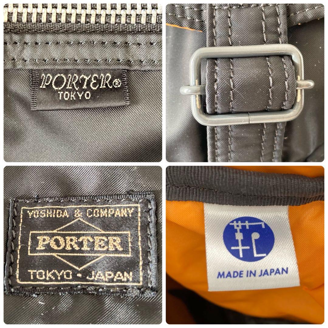 完売品 ポーター タンカー リュック バックパック ブラック ナイロン