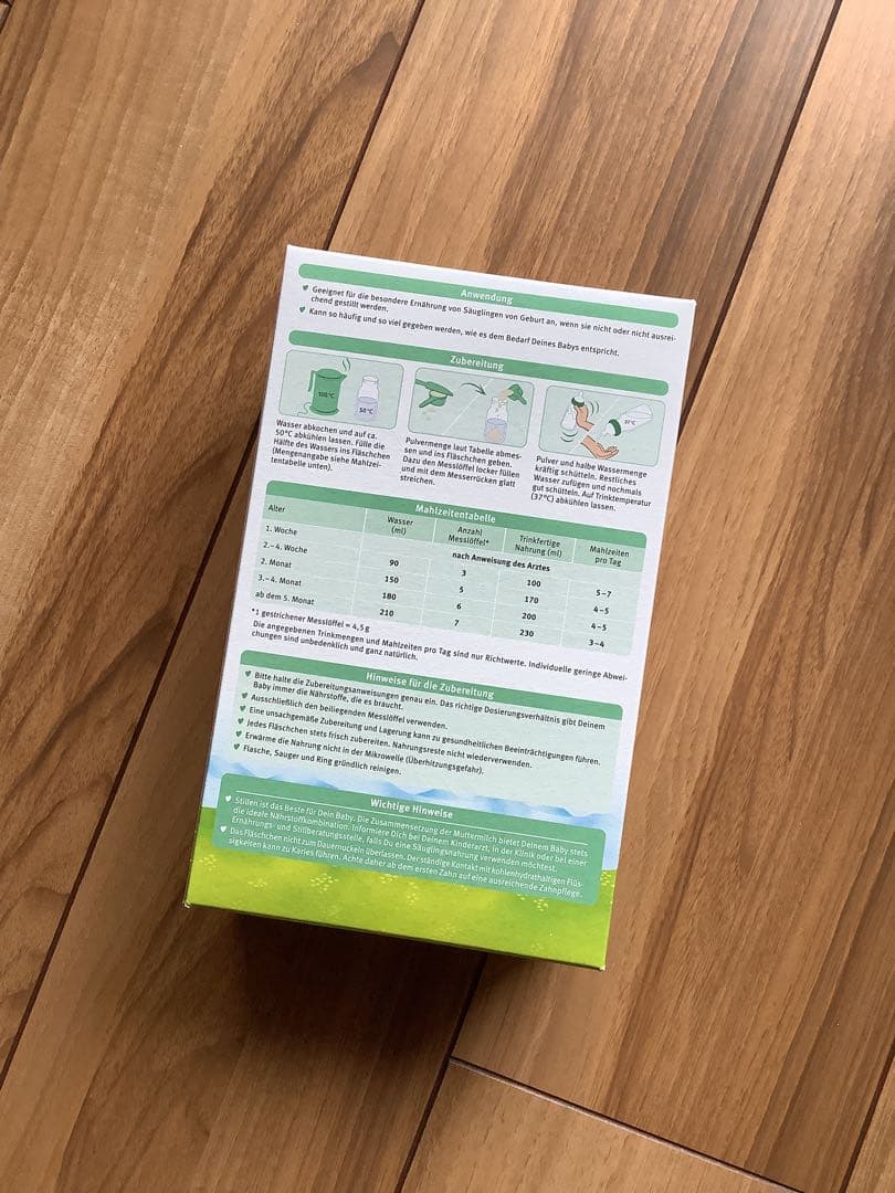 【宅急便】Holle(ホレ)Bio やぎの粉ミルクStep(生後0日〜) ２箱