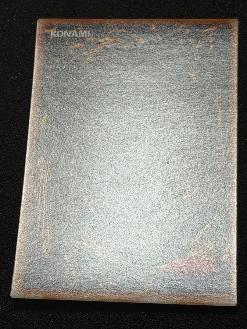 【超極美品〜完美品級】暗黒騎士ガイア 初期　ウルトラ