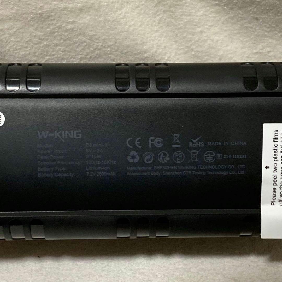 新品　ワイヤレススピーカー　防水　屋外　高音質　Bluetooth　簡単