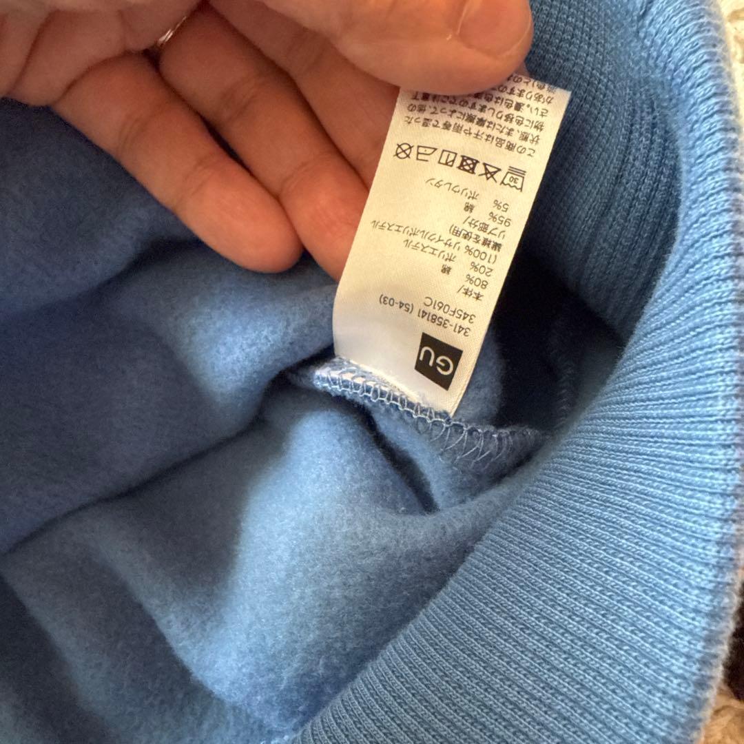 ストレンジャーシングス×GU スウェットL size