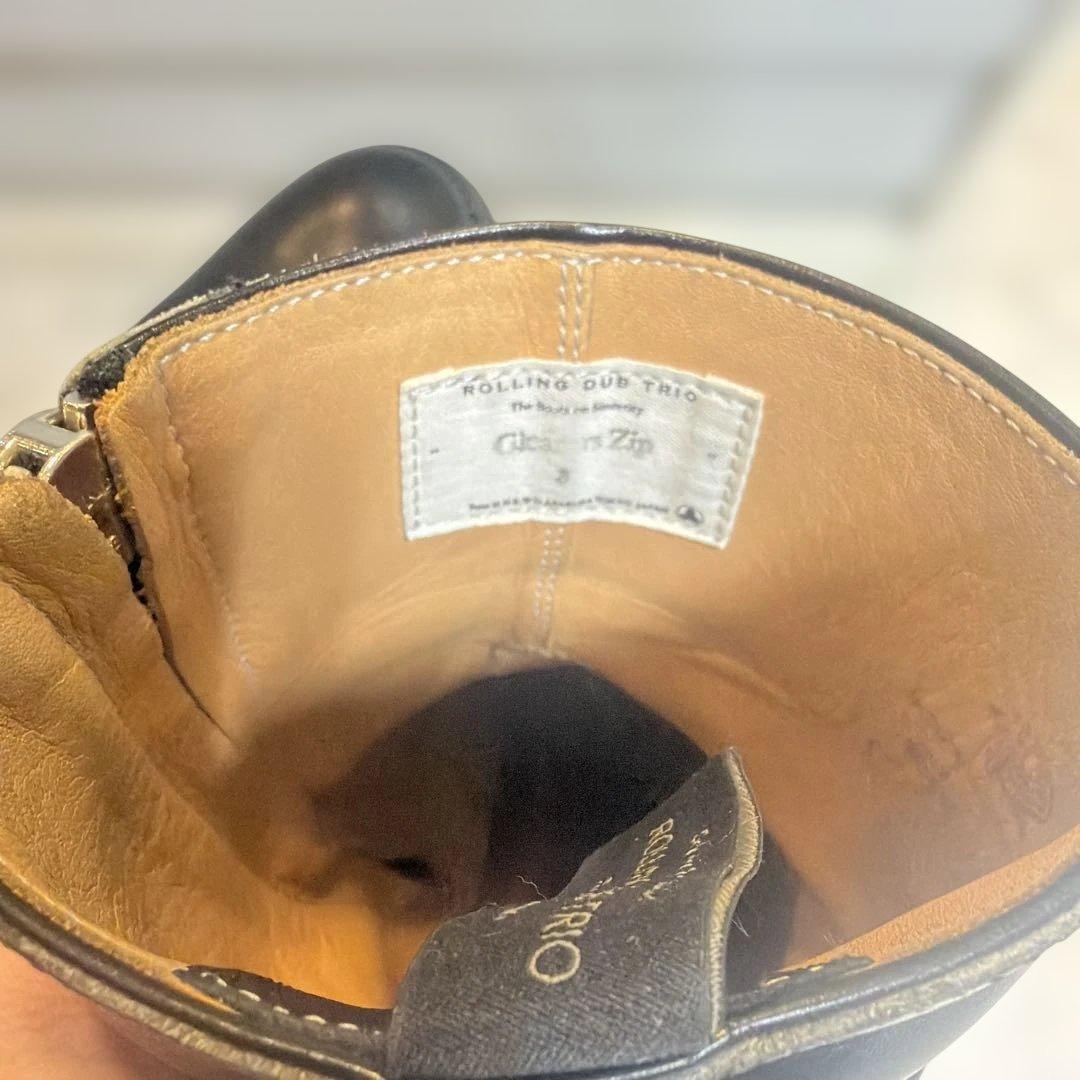 ローリングダブトリオ　GLEANERS ZIP 26cm