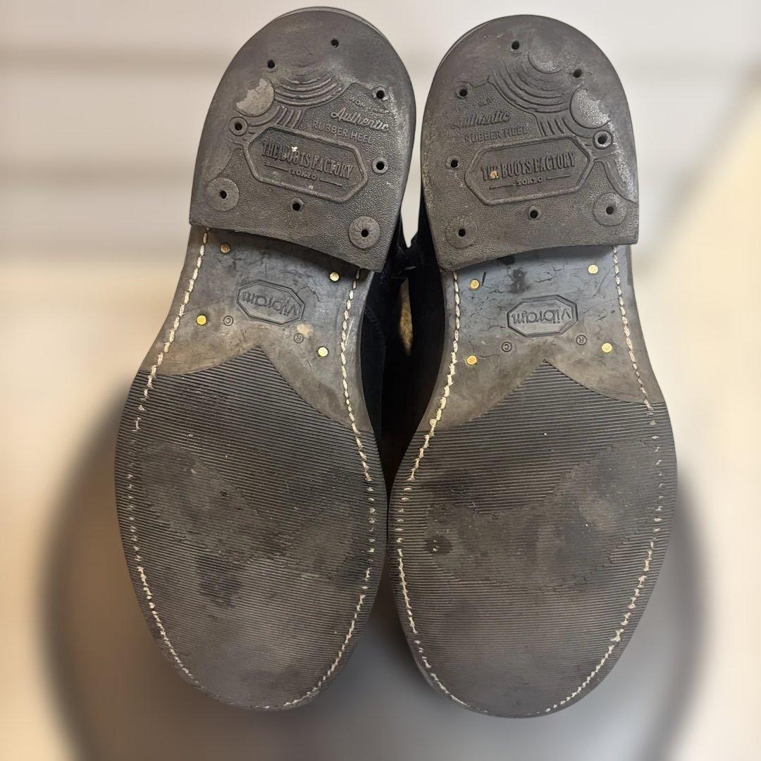 ローリングダブトリオ　GLEANERS ZIP 26cm