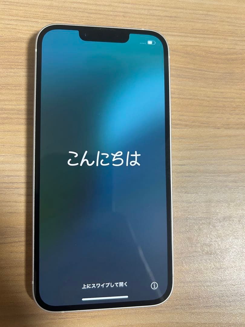 iPhone14 128GB 美品　箱付き