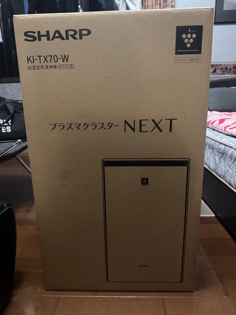SHARP KI-TX70-W 空気清浄機