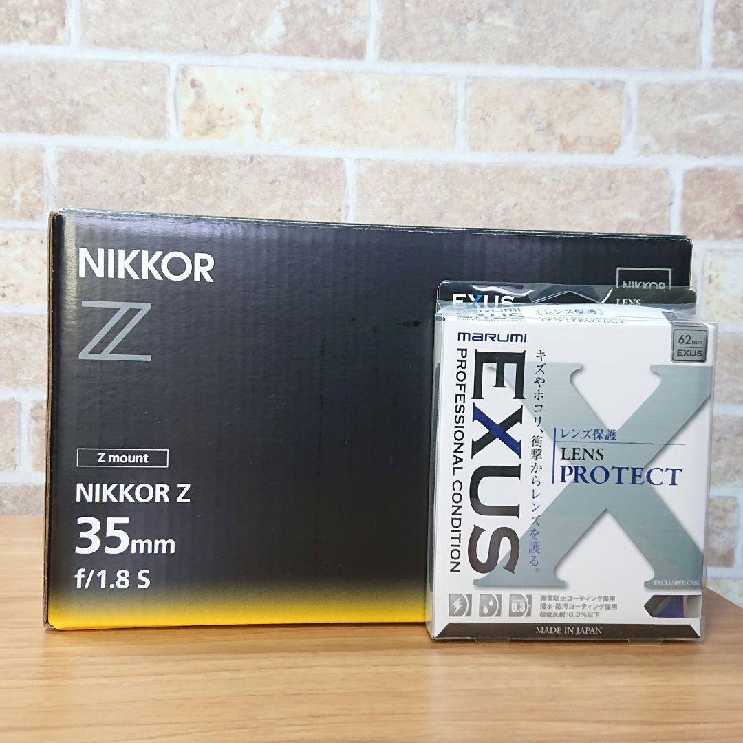 NIKKOR Z 35mm f1.8 S 単焦点レンズ【プロテクター付】
