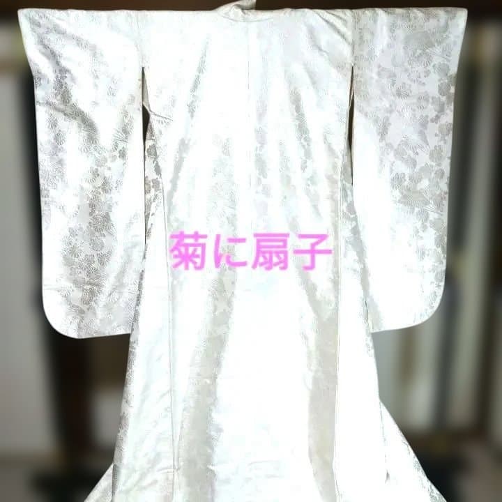 白無垢 菊と扇子柄に唐織 5