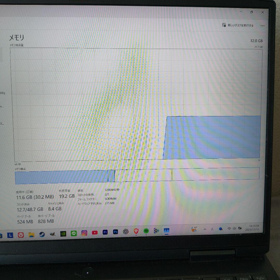 Windowsノート本体 Lenovo ideapad gaming 370i