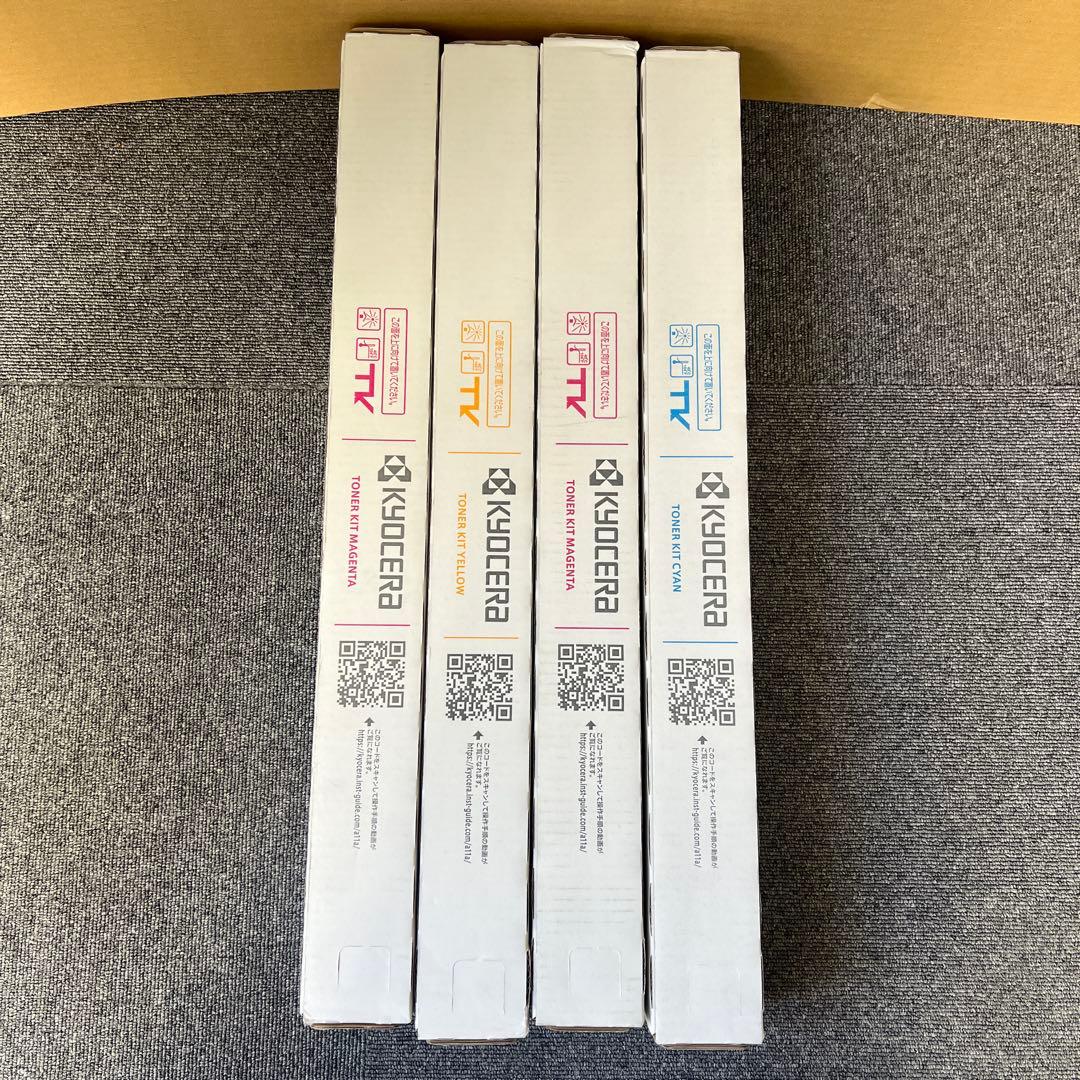 KYOCERA トナーカートリッジ4点セット TK-8801★002