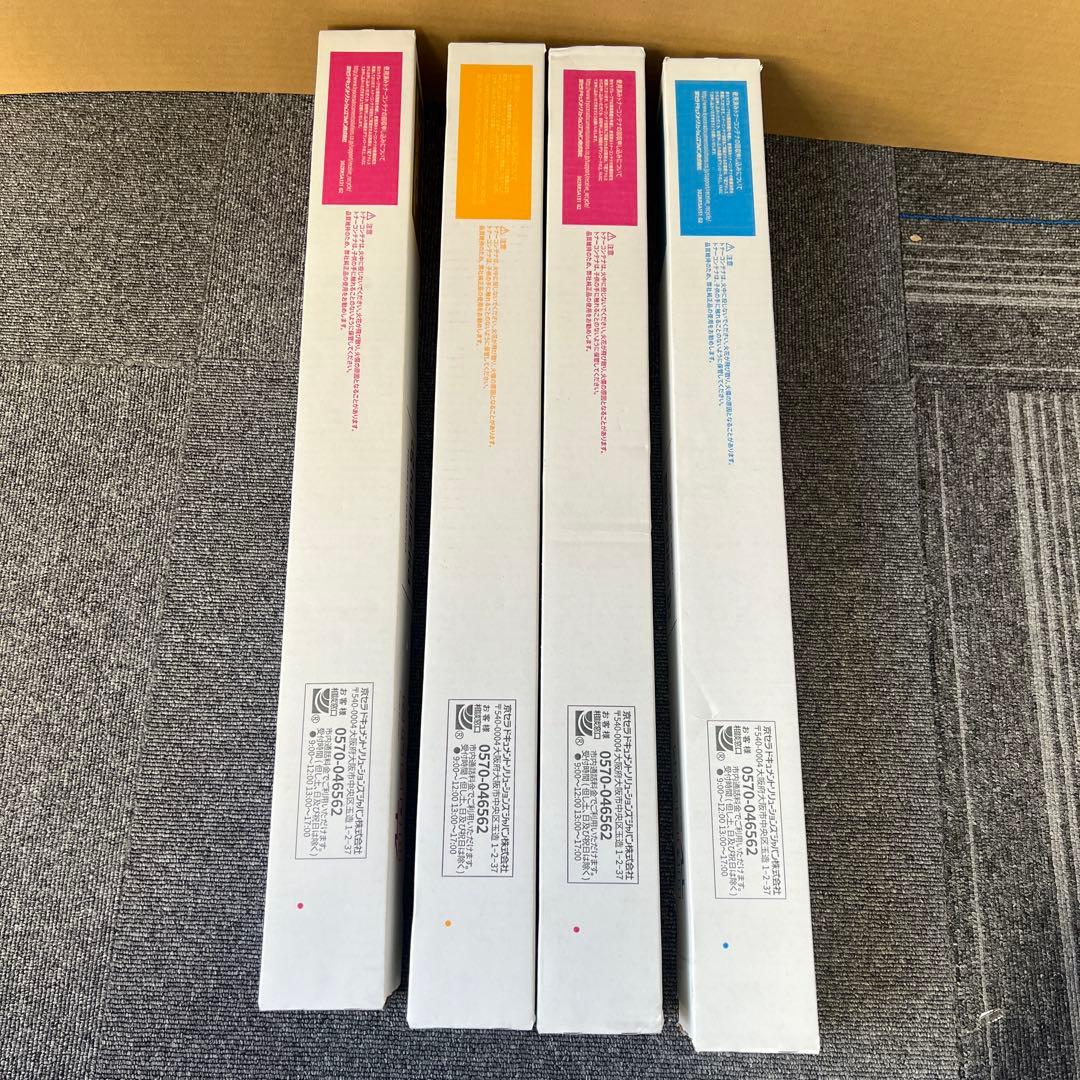 KYOCERA トナーカートリッジ4点セット TK-8801★002