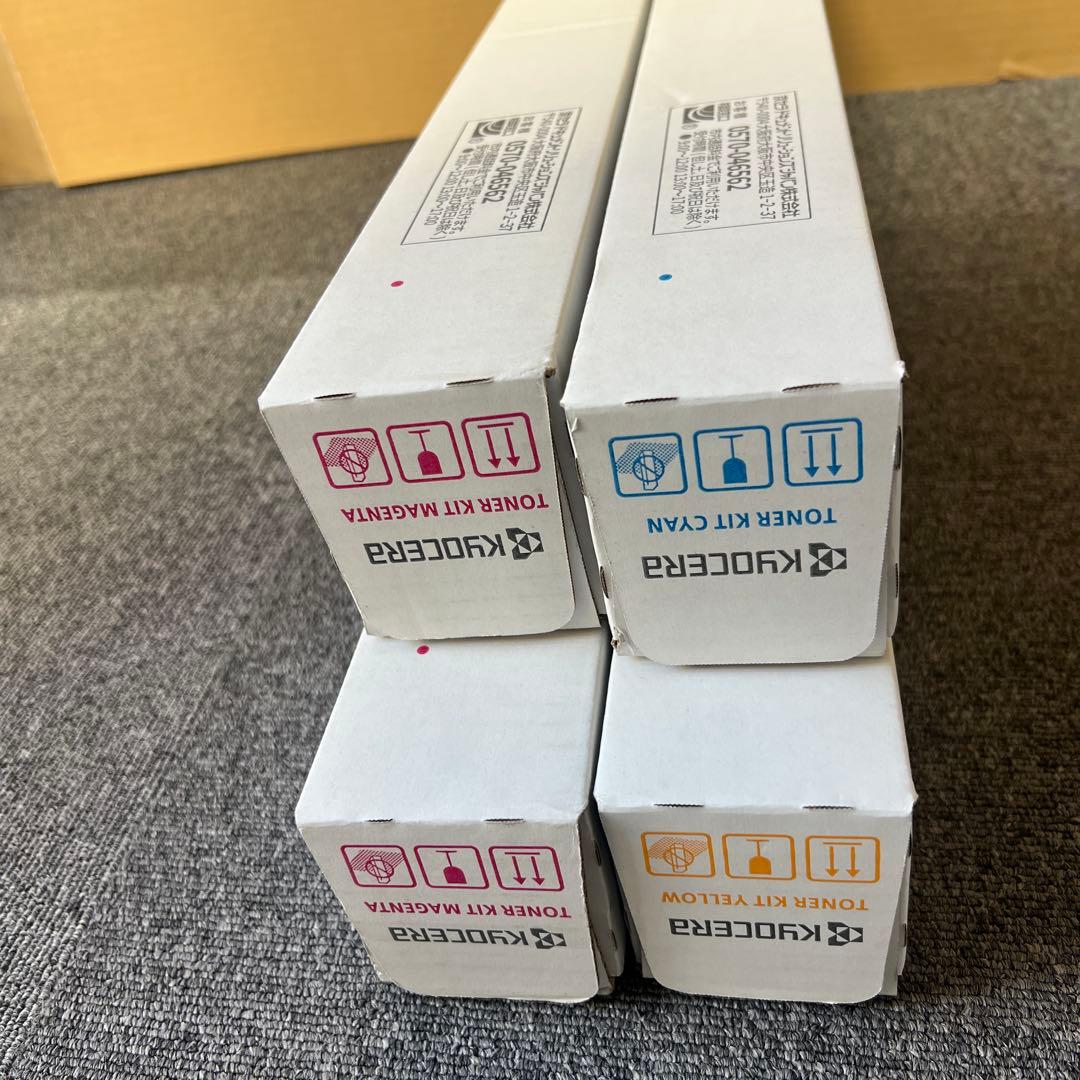 KYOCERA トナーカートリッジ4点セット TK-8801★002