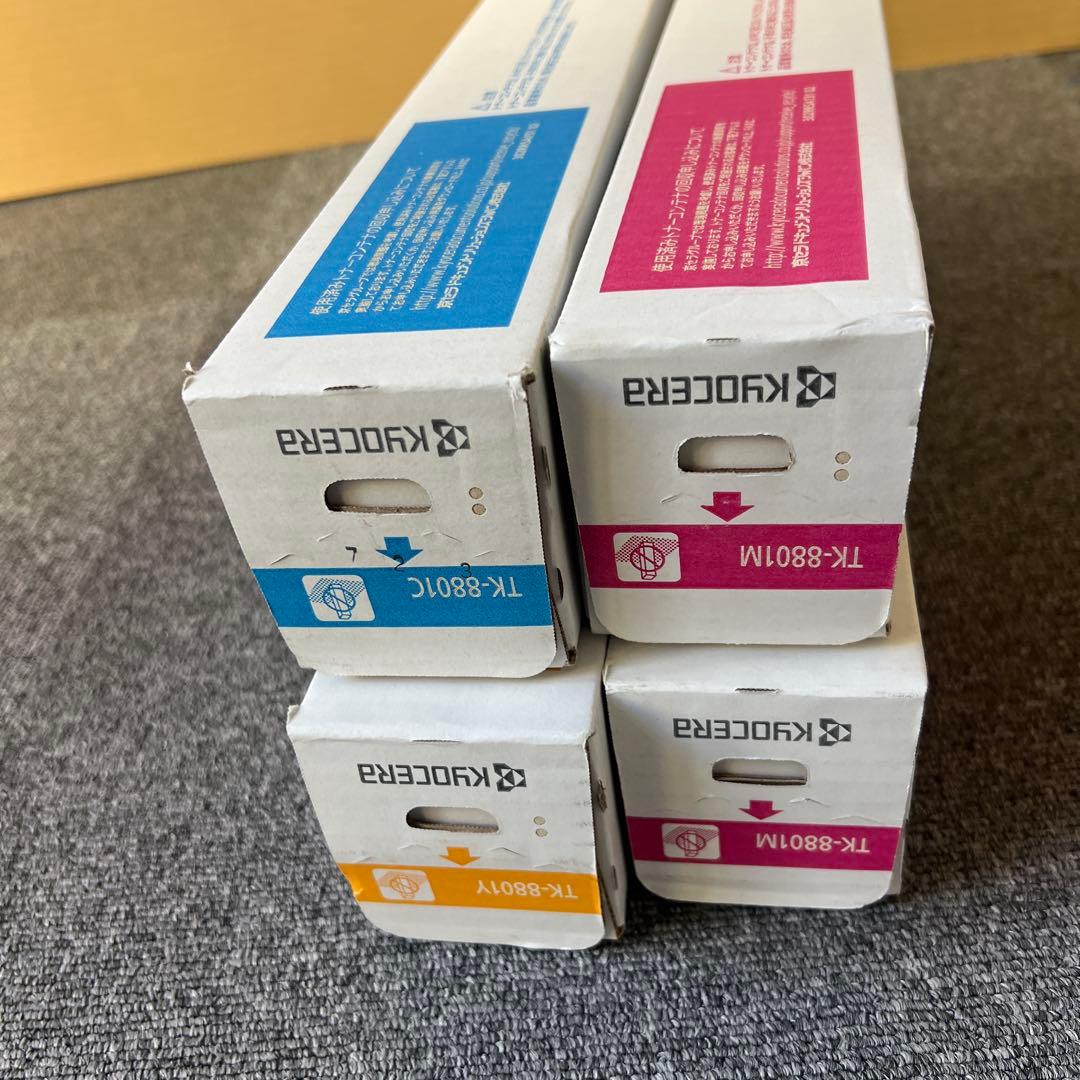 KYOCERA トナーカートリッジ4点セット TK-8801★002