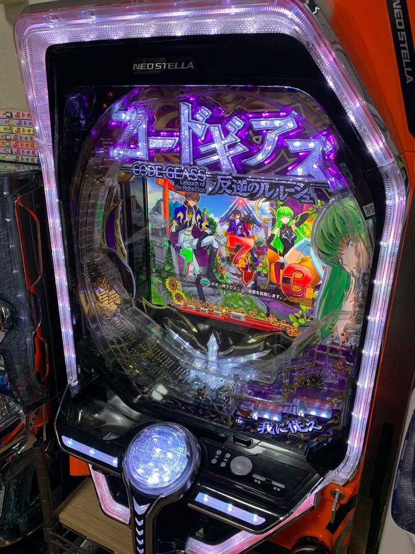 【引き取り限定】パチンコ実機循環式　コードギアス319 ダンベル319セル版