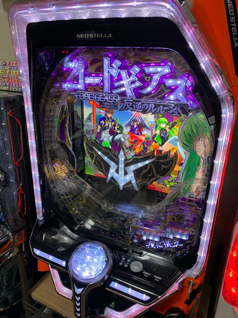 【引き取り限定】パチンコ実機循環式　コードギアス319 ダンベル319セル版