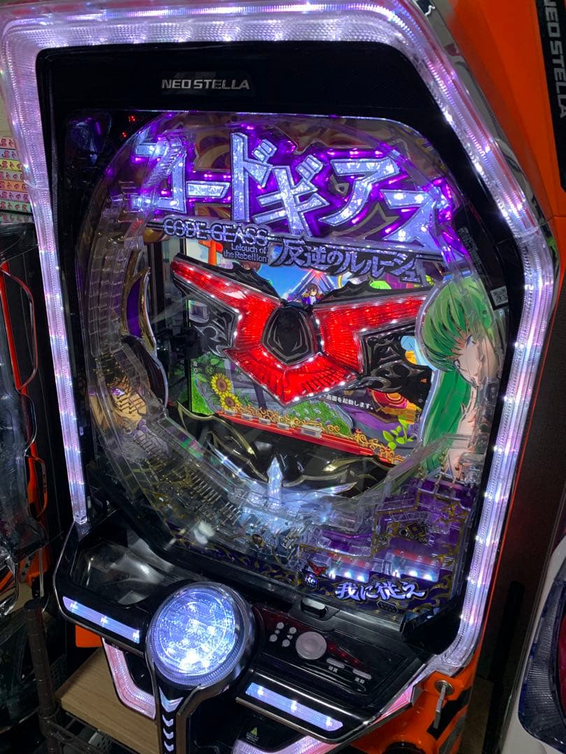 【引き取り限定】パチンコ実機循環式　コードギアス319 ダンベル319セル版