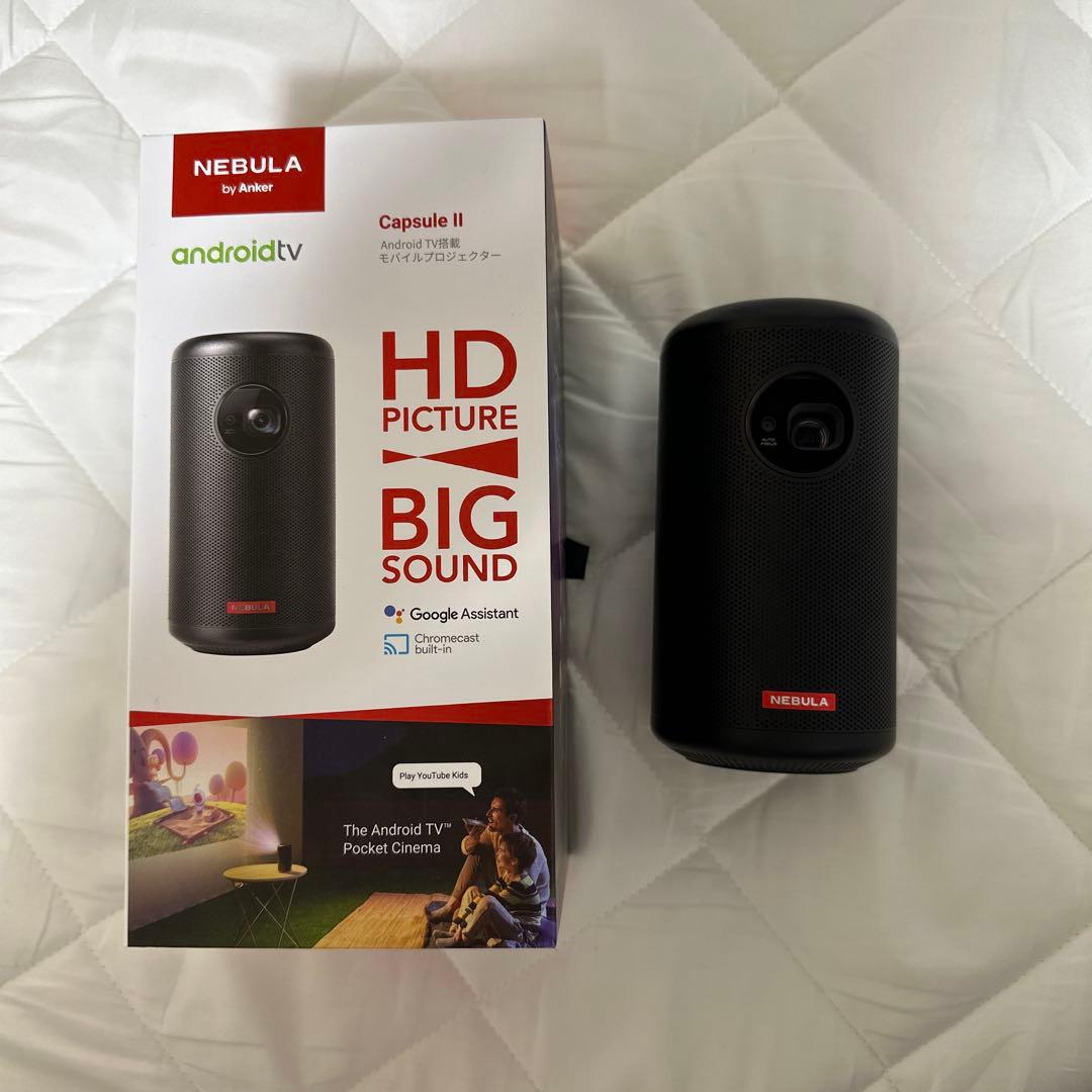 【美品】NEBULA Capsule II
