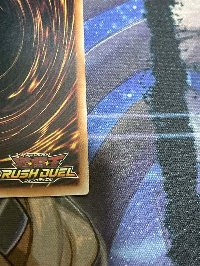 暗黒騎士ガイアオーバーラッシュ