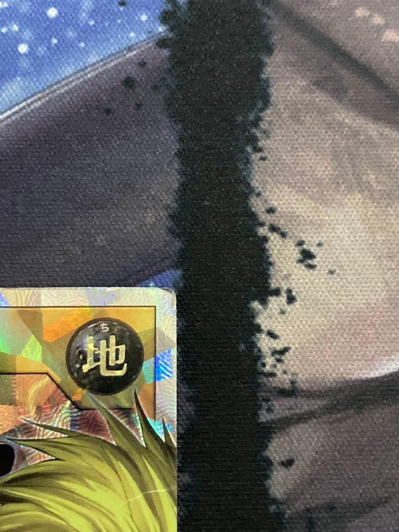 暗黒騎士ガイアオーバーラッシュ