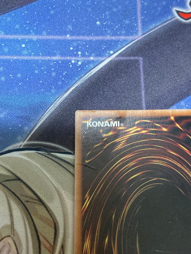 暗黒騎士ガイアオーバーラッシュ