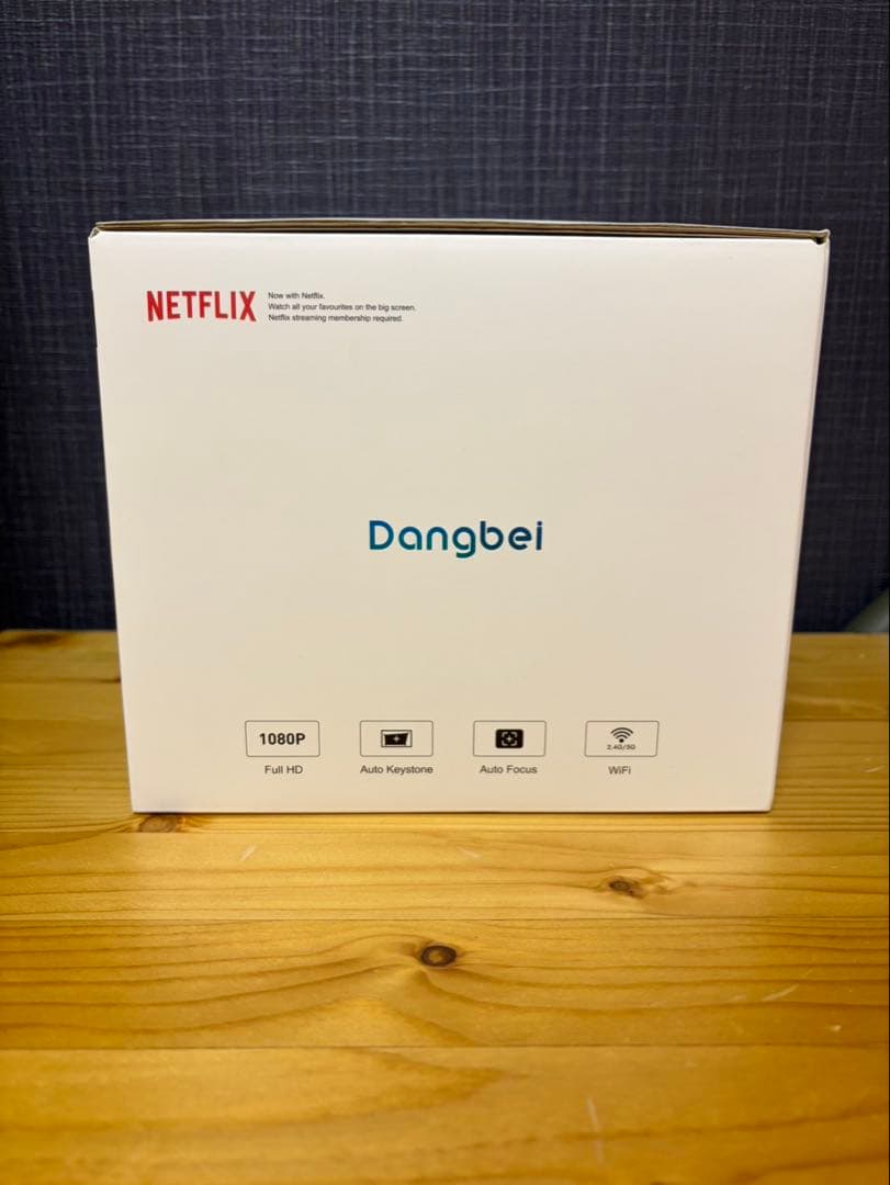 新品 dangbei Neo プロジェクターNetflix ダンベイDBOD01