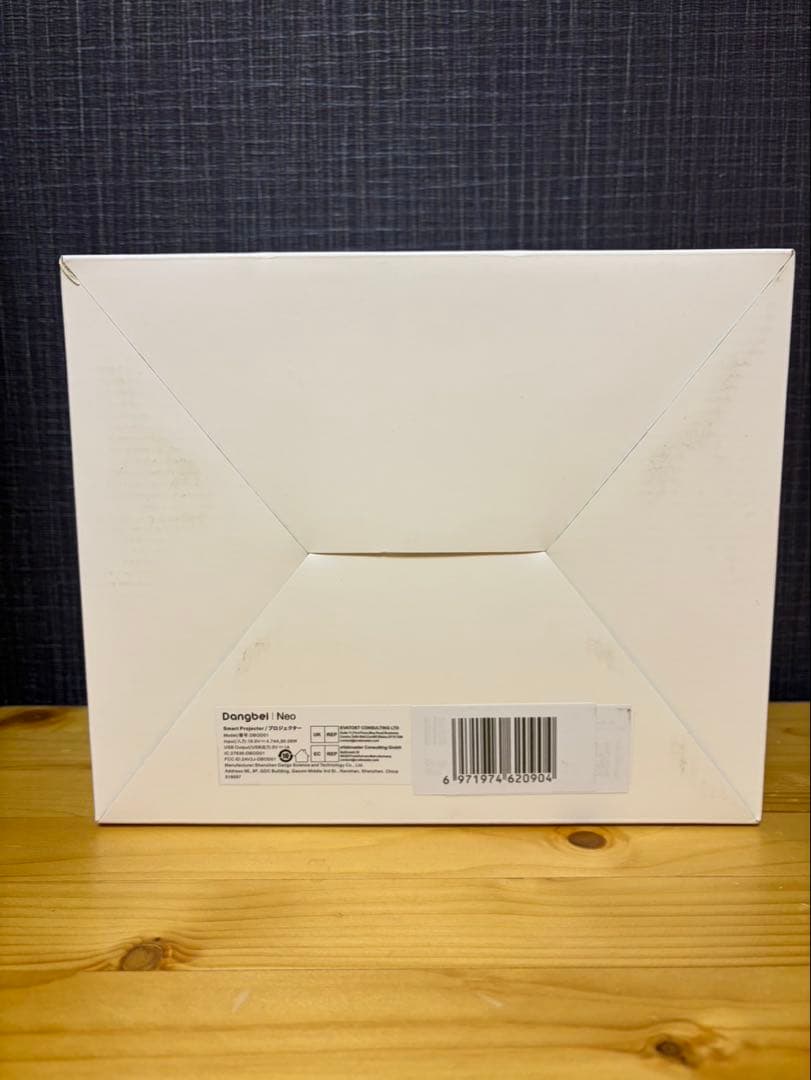 新品 dangbei Neo プロジェクターNetflix ダンベイDBOD01