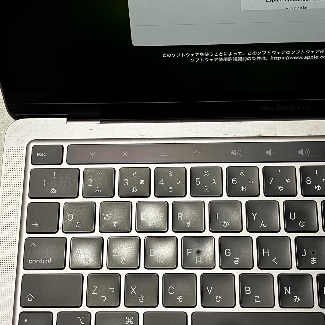 MacBook Pro 2020 Core i7/32GB/1TBスペースグレイ