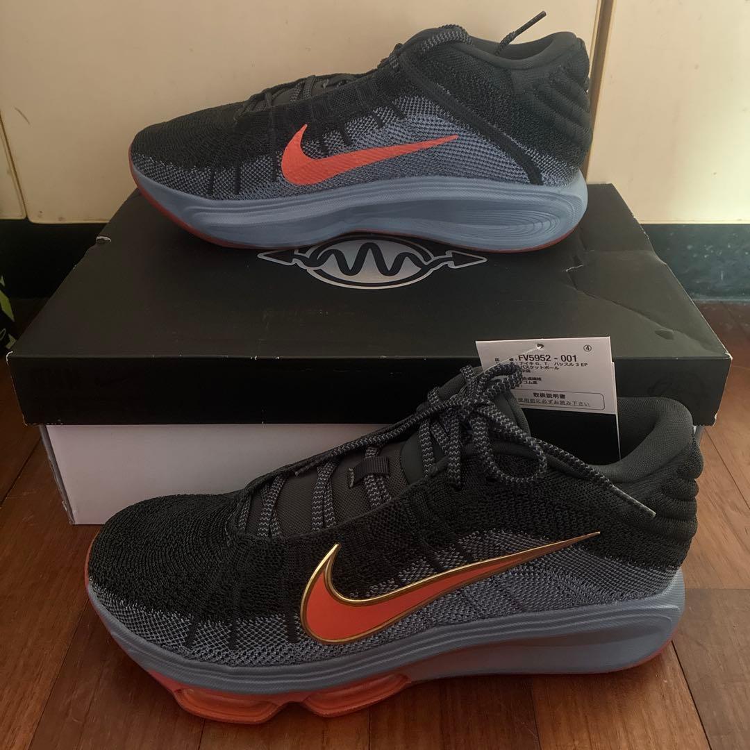 Nike GT バスケットボールシューズ グレー/オレンジ