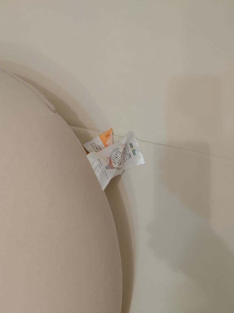 Yogibo Support ヨギボーサポート