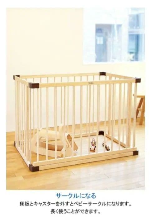 via押し花さま 専用