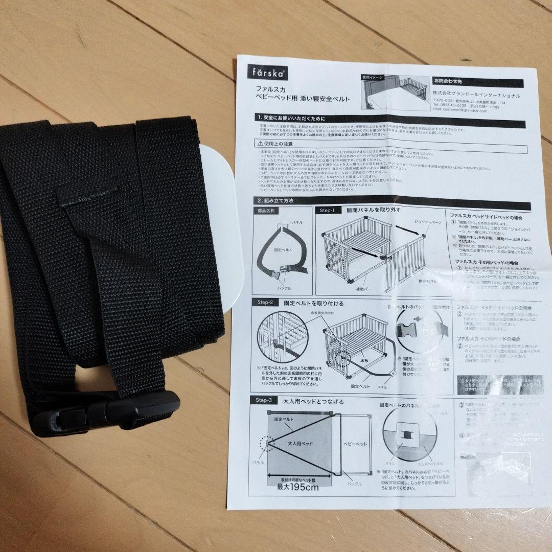 via押し花さま 専用